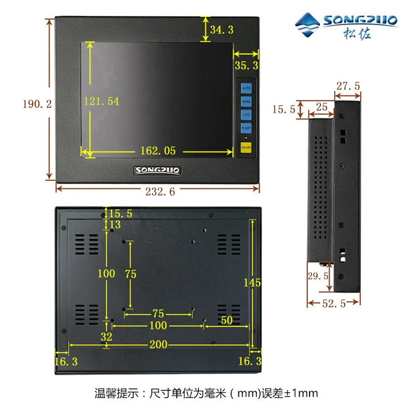 Industrial embedded LCD display, touch laptop, 8 inch, touch screen