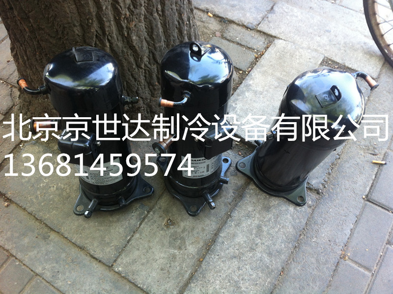 5匹大金DAIKIN变频并联空调压缩机JT100BAVTYE JT160BATY1L