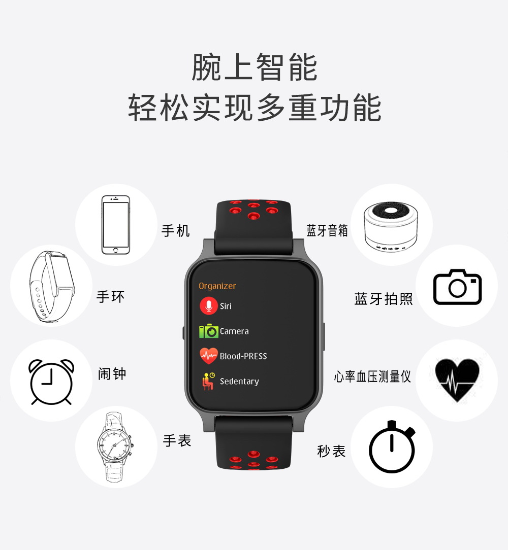 Montre intelligente AUSTLAN OSLAN - Ref 3391827 Image 18