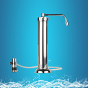 批发水龙头净水器家用厨房净水器自来水过滤器不锈钢净水器