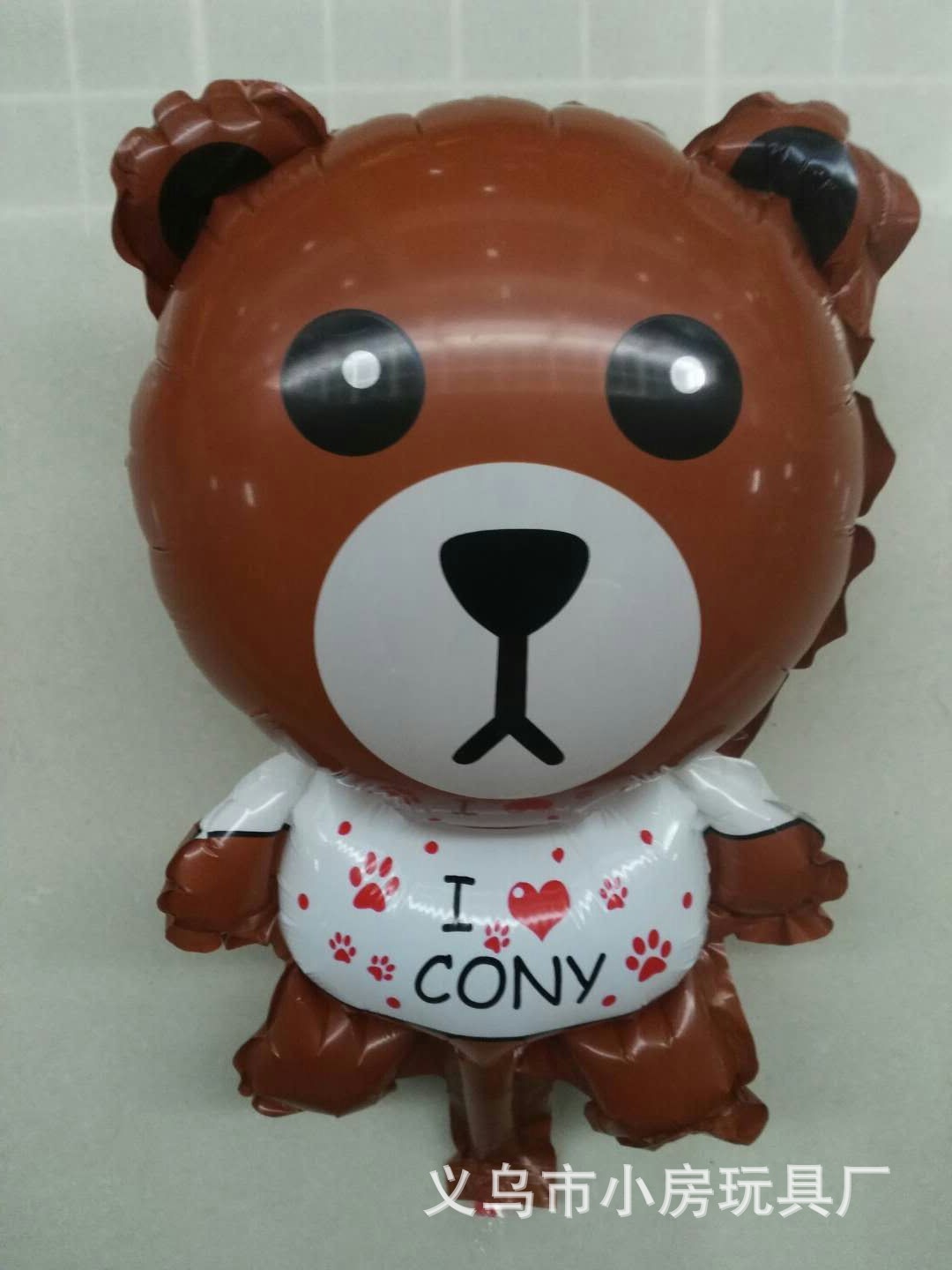 mmexport1532429167509