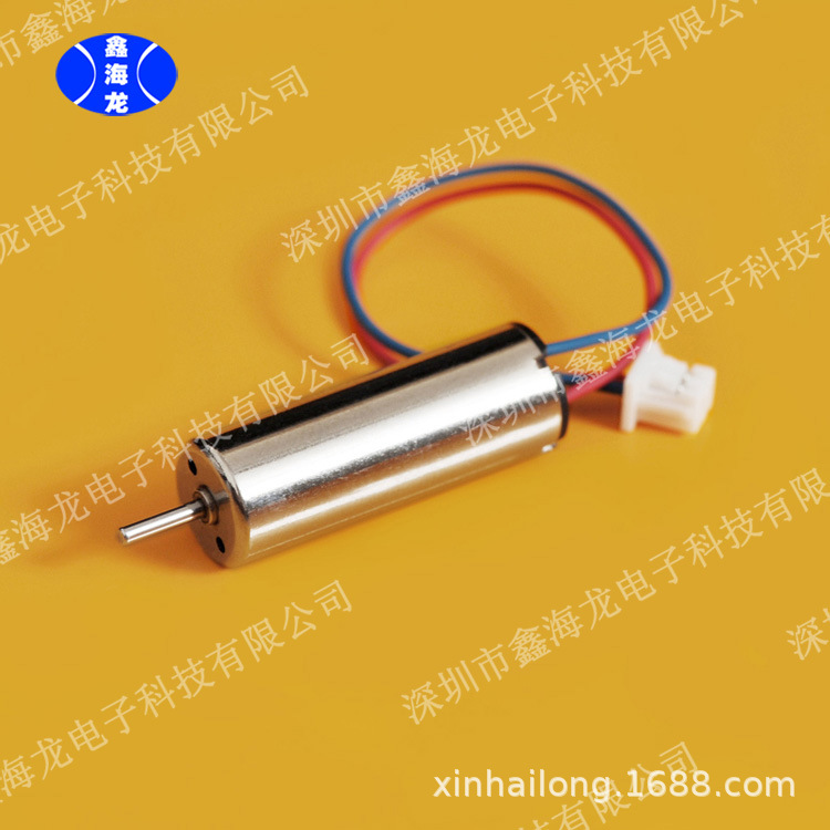 迷你无叶风扇电机 无叶风扇马达 720高速电机驱动马达 7*20MM