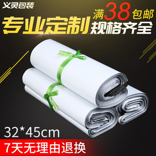 �x���S��28*42�Ӻ��ˮ������ ��ɫ���f�� ����������ϰ��b��