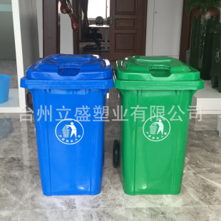 80L���⾰�^���w��������Ͱ ��̖�h�l��I�Ӻ�ȫ������������Ͱ