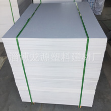 SֱNPVCPVCӲhO2mm3mm4mm10mmLȿɶ