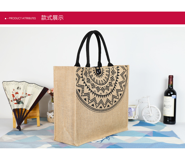 单肩简约复古购物袋粗麻布手提黄麻购物时尚收纳袋麻布