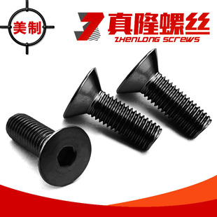 10.9�����Ƴ��^�������ݽzUNCӢ��ƽ�^���0#2#3#-48 4#5#-40 6#