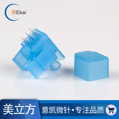 America cubic Shuiguang Syringe needle 9-pin Negative cosmetology Shuiguang Korean Beauty pin Consumables Negative function Nine-pin OEM