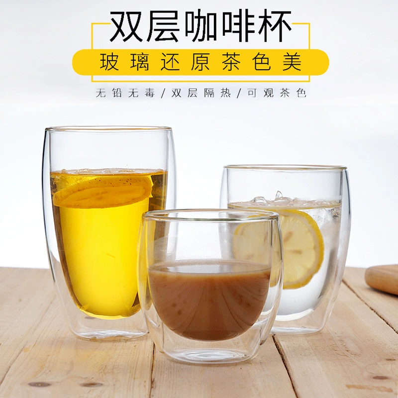 Creative glass coffee tea cup, (Physicals), custom-made