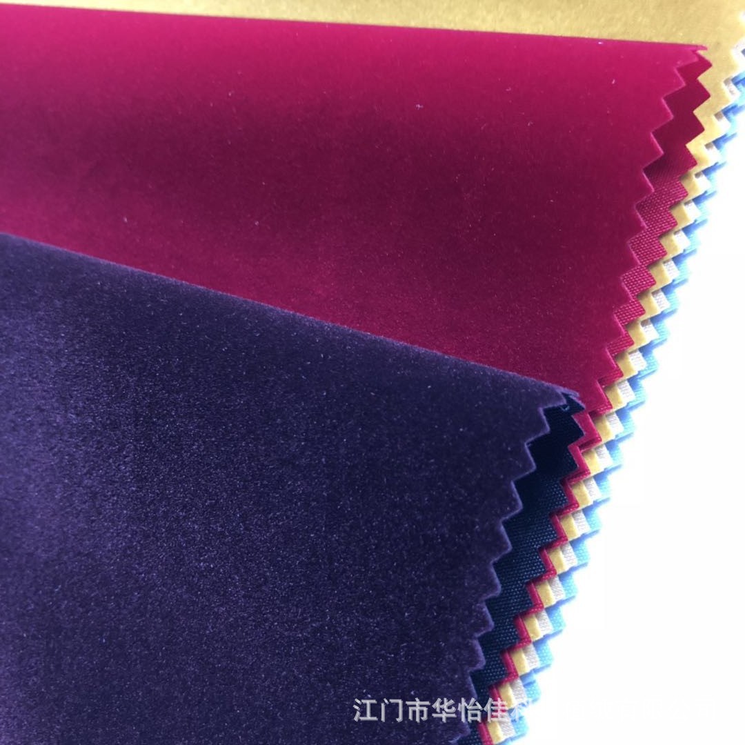 微信图片_20180805112643