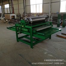 �����޲×l�C�A�P䏽z�d�Зl���ޗl����䏹����X̺�и�C����