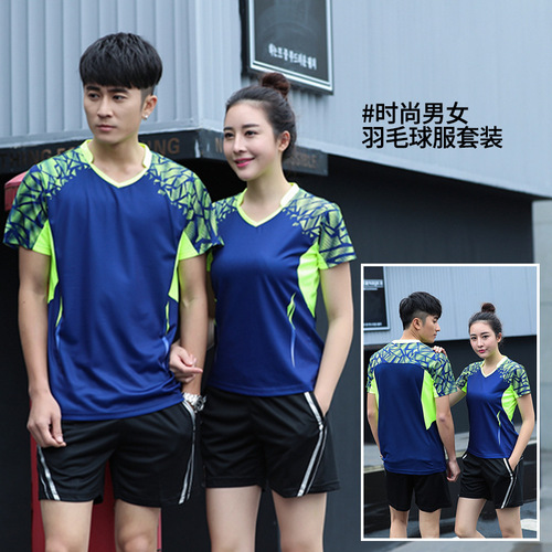 Batch Selling Couples' Badminton, Table Tennis, Volleyball, and Running Outfits for Men and Women - Breathable and Quick-Drying Sets