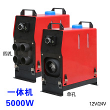 �S�N5000w12v�v܇�ӟ��� ܇�d�a��һ�wʽȼ����܇�v܇�՚�ӟ���