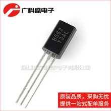 2SB562 B562 TO-92L ���O�� PNP С���ʾ��w�� ȫ��