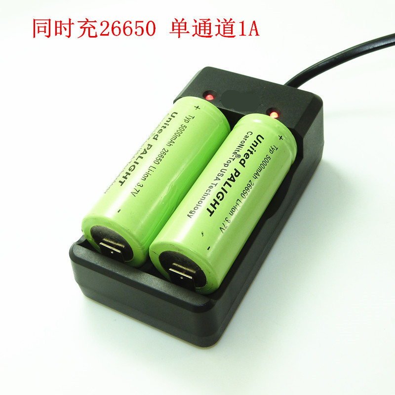26650鋰電池充電器 18650雙槽快充  帶線雙充 4.2V1A2A萬能充廠家