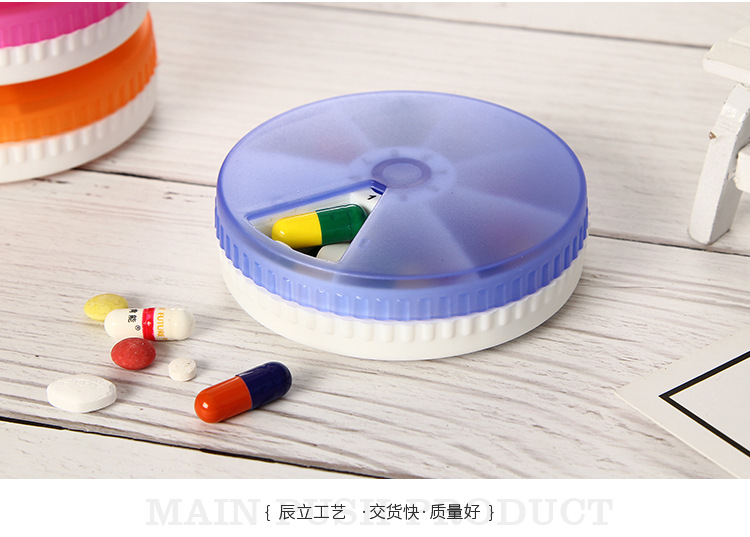 辰立---内页-恢复的1111111_10