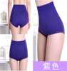 Underwear, waist belt, pants, high waist