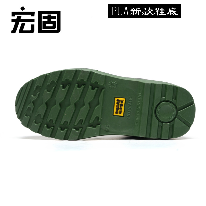 Chaussures de sécurité - Dégâts d impact - Ref 3404903 Image 3