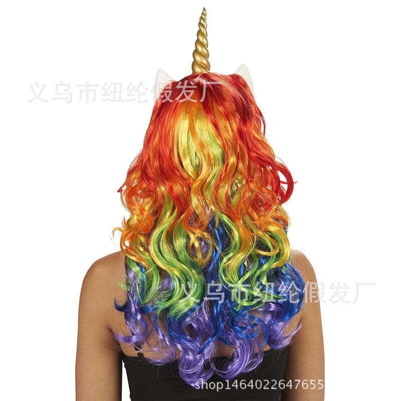 UNICORN color wig colorful wavy wig colorful horse anime wig UNICORN wigs
