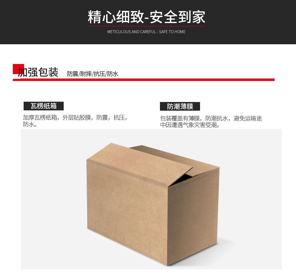 QQ图片20180511150047