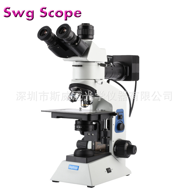 厂家销售BH200M金相显微镜三目金相分析可测量拍照保存