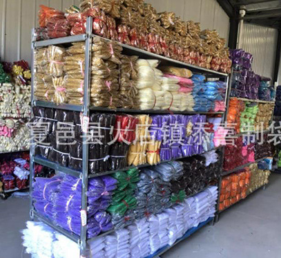 360截图20180911173725550