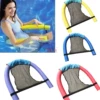 Floating lounge chair red, yellow, blue, green and purple wholesale