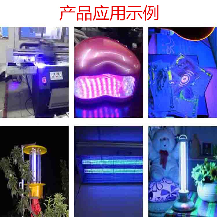 ����3535�մɻ������ 395nm����led���� ҽ�� ���׵�