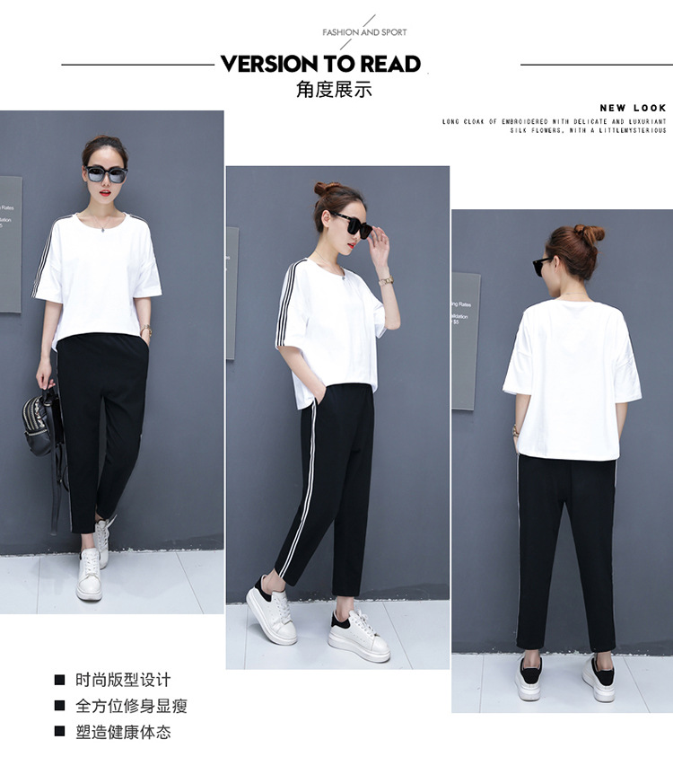 Costume femme en Mélange de fibres chimiques - Ref 3333775 Image 11