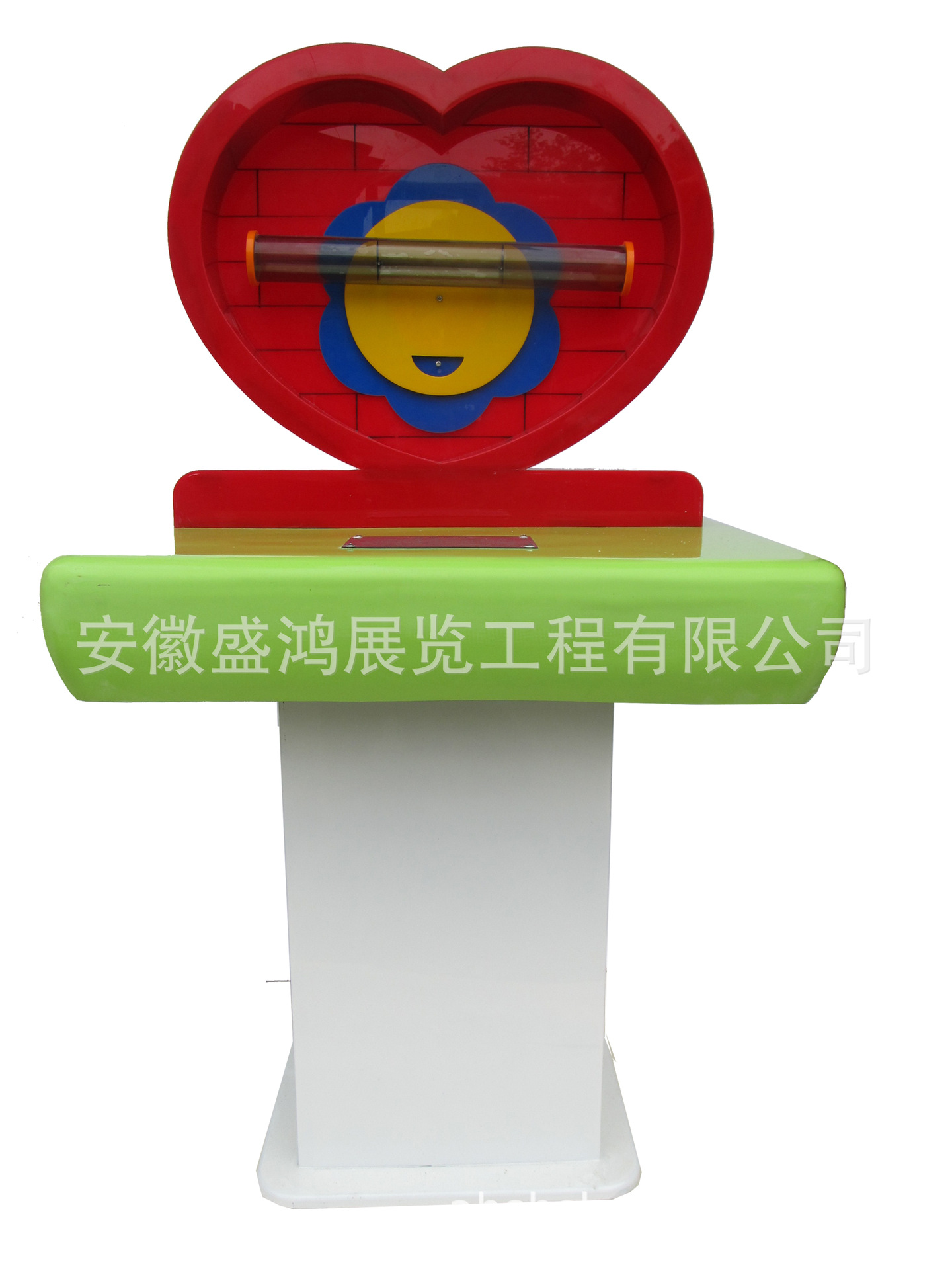 穿墙而过   科普展品 校园科技馆  科技活动室