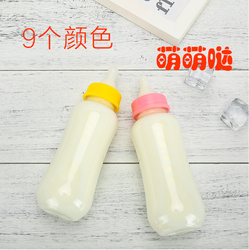 批发奶瓶塑料杯  塑料果汁饮料酸奶瓶 网红奶茶瓶 成人透明奶瓶