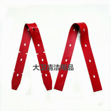 正品克力威cheanwiIIXD18HEROT20洗地机配件吸水胶条刮水皮条胶条