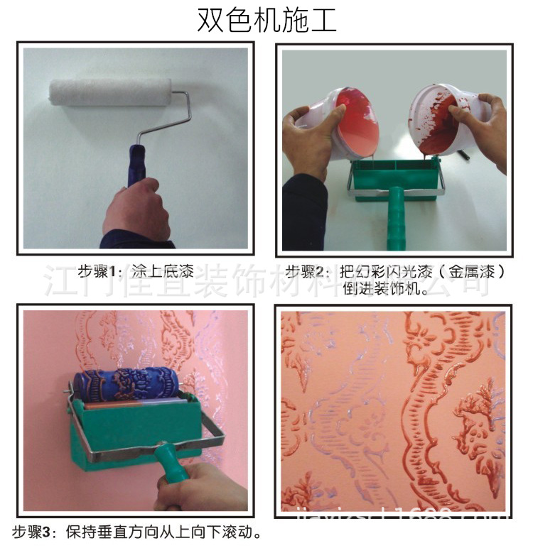 详情_06.jpg