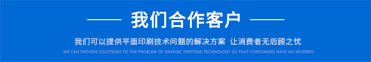 红外线隧道炉_厂家直销红外线隧道炉环保高温烘道远红外加热