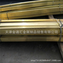 2*30 5*40 6*50 8*100mm4���L�bӵ��S�~�� �����S�~��l