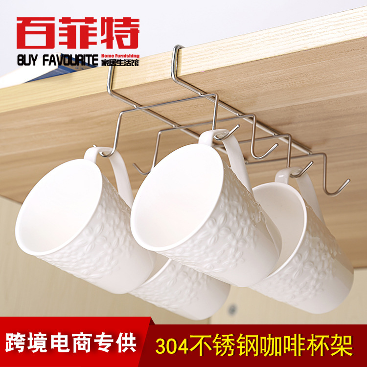 Sentate de copas de acero inoxidable sin perforador