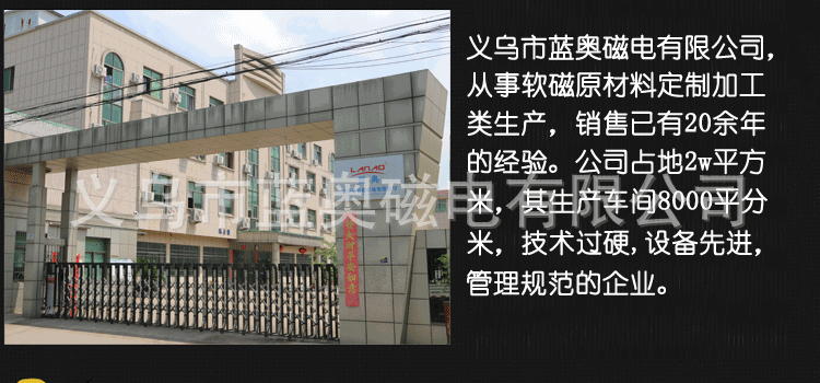 8797793166_1578415797_03