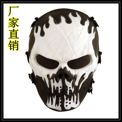 酋长M06骷髅面具 红海行动野战吃鸡装备 墨镜片PC面罩军迷真人CS