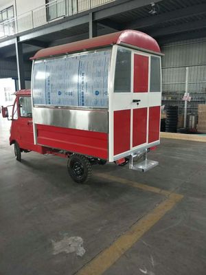 厂家直销多功能移动小吃车美食车移动电动四轮餐车水果车 小吃车货源 买卖货源网