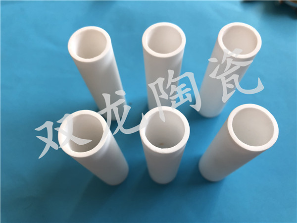 陶瓷管 带台阶95陶瓷管 陶瓷瓷管