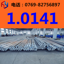 �N��1.0141䓲� �A� 䓰� Ҏ���Rȫ