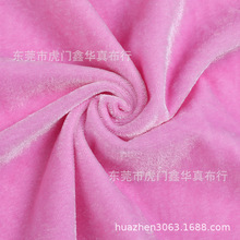 现货供应直销丝绒布料 高品质四面弹不倒绒 韩国绒 精品服装面料