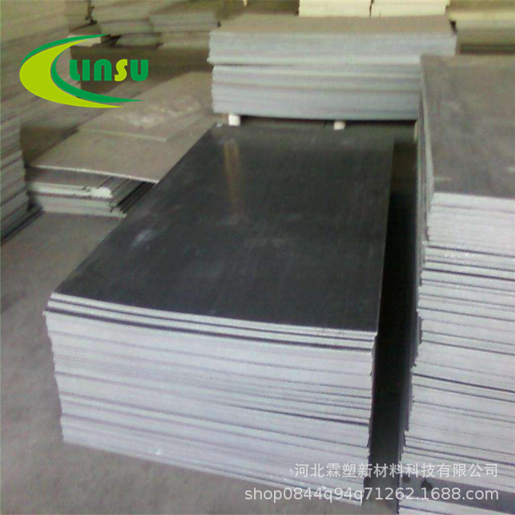 厂家销售优质PVC硬板 耐腐蚀 高强度 化工电镀环保设备 pvc灰板