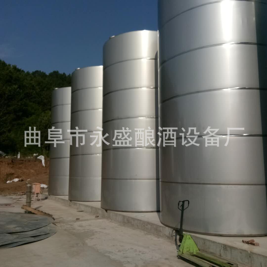化工厂储存设备食品级304不锈钢果酒储存罐不锈钢酒容器 酒罐