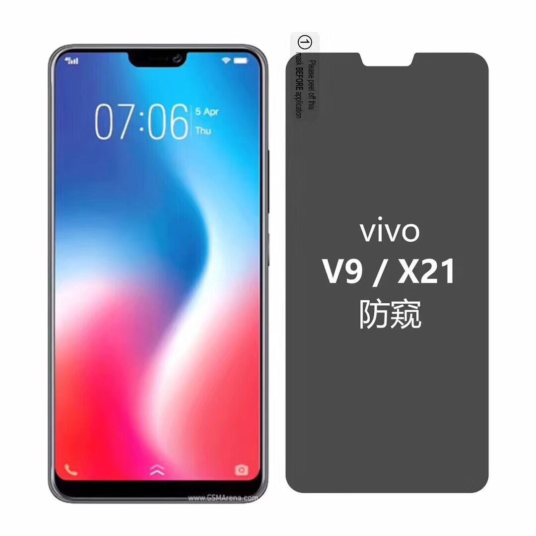 VIVO X23/Y85防窥钢化玻璃膜R17/F9保护隐私贴膜华为p20 PRO手机
