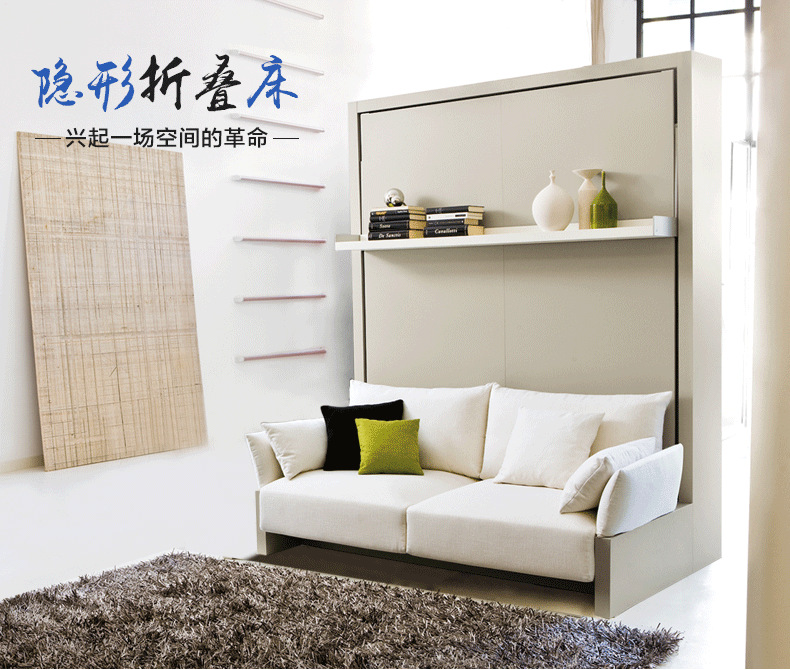 墨菲床_连体隐形床五金配件壁床五金多功能翻板床正翻墨菲床厂家直销 - 阿里巴巴