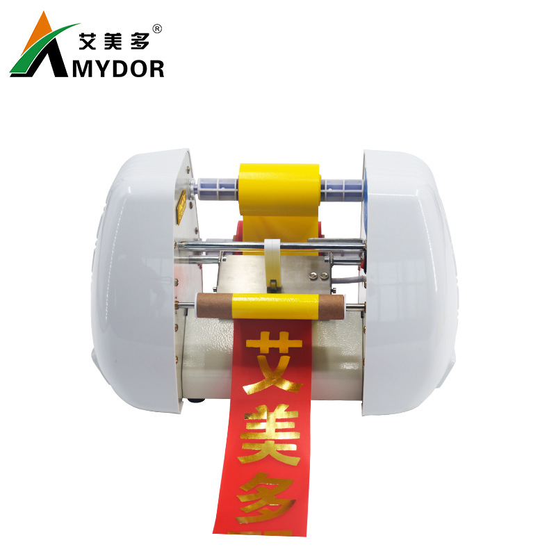 艾美多150花篮飘带布料烫金花数码无版打印机厂家生产