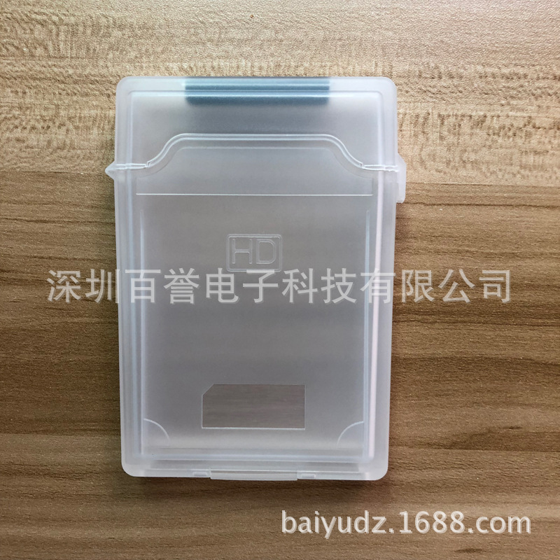 Caja de protección de disco duro de 2,5 pulgadas SSD caja de almacenamiento de disco de estado sólido disco duro portátil Disco Duro PP caja de plástico cubierta protectora