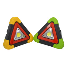 USB充电多功能三角灯探照灯COB红光警示灯三角牌便携式汽车工具灯