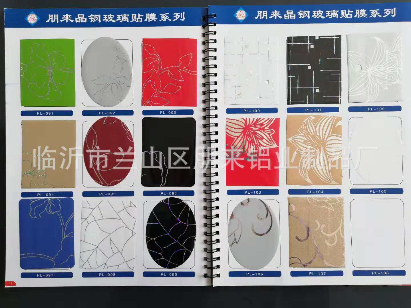 ·L«H¹Ï¤ù_2018121012212815